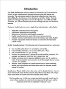 Daily Du'aa Series: (Ahmad's Amazing Adhaan) Book 1