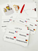 House Tools Cards بطاقت أدوات المنزل