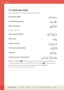 Essential Du'a's & Surahs: Book 1 (Madinah script)