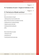 Essential Du'a's & Surahs: Book 1 (Madinah script)