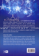 It's Ramadan! !  إنه رمضان