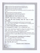 Islamic Education - The Right Path (Set of 5 Books) التربية الإسلامية