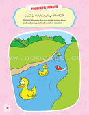 Seerah Activity Book
