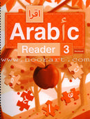 IQRA' Arabic Reader (Set of 12 Books, Without Teacher's Manual)