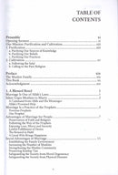 The Quest For Love and Mercy - Regulations for Marriage & Wedding in Islam الأسرة المسلمة: وجعل بينكم مودة ورحمة