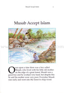 The Adventures of Musab