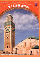 We are Muslims (Set of 12 Books)