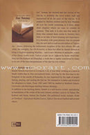 Tafseer Ibn Katheer - Part 30 (Juz' 'Amma) تفسير ابن كثير جزء عم