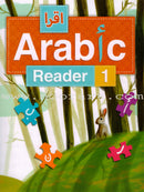 IQRA' Arabic Reader (Set of 12 Books & 2 Teacher's Manual)