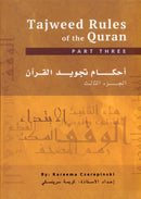 Tajweed Rules of the Qur'an (Set of 3 Books)