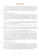 ICO Islamic Studies Textbook: Grade 12, Part 2