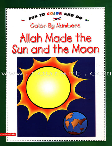 Children's Stories from the Quran Big Coloring Book (set of 2  books):Saniyasnain Khan:Book : Noorart