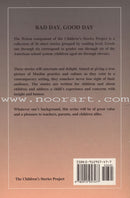 Amana Reading Series: Grade 1 (6 Books)