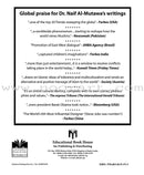 Triangular Traditions: A Bouncy Junior Story