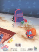 ICO Learn Arabic Workbook: KG1 (4-5 Years) تعلم العربية - مستوى الروضة تعلم العربية