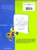 Ramadan Combo ( Set of 3 books)