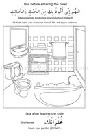 My Daily Duas Activity Book (with 26 Duas)