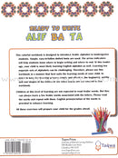 Ready to Write Alif Ba Ta
