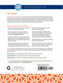 Alif Baa: Introduction to Arabic Letters and Sounds with Website (Third Edition, Paperback) ألف باء: مقدمة للحروف والأصوات العربية