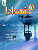 ICO Islamic Studies (Set of 12 Books and 2 Teacher CD-ROMs for Grades 7-9)