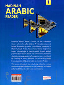 Madinah Arabic Reader: Book 1