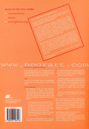 Access to Qur'anic Arabic Workbook