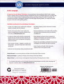 Al-Kitaab fii Ta'allum al-'Arabiyya - A Textbook for Beginning Arabic with Website (Lingco): Part One (Paperback, Third Edition)