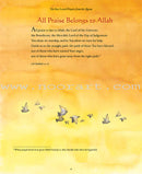 The Best Loved Prayers from the Quran