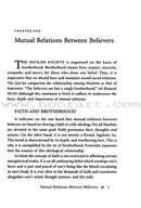 Inter Personal Relations