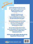 We Love Muhammad (s) Activity Book
