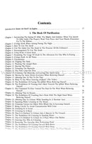 English Translation of Sunan An-Nasa'i (6 Books) ترجمة سنن النسائي