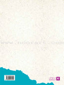 Big Book Series: Level 1 (Set of 21 Books) الكتاب الكبير