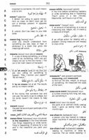 Longman Mini English Dictionary (English - English - Arabic ) معجم لونجمان الأصغر للإنجليزية