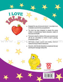 Goodword - I Love Islam: Level 2