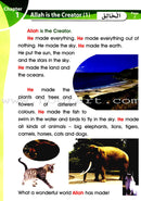 Islamic Studies (Set of 12 Books)