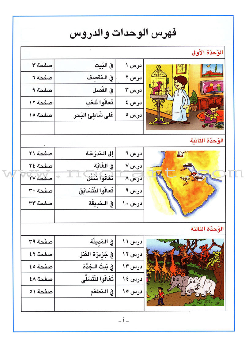 TEACHING PRONUNCIATION 第二版 81J3LBxDYzL._UF350,350_QL50_.jpg