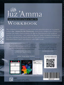 Juz' Amma For The Classroom: Workbook