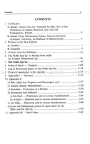 The Noble Quran - Interpretation of the Meanings of the Noble Qur'an in the English Language