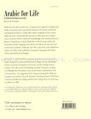 Arabic for Life-A Textbook for Beginning Arabic (With Online Media)