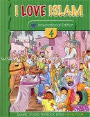 I Love Islam (International/Weekend Edition, Set of 18 Books)