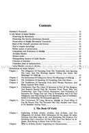 English Translation of Sahih Muslim (7 Books) ترجمة صحيح مسلم