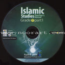 ICO Islamic Studies Teacher's Manual: Grade 7, Part 1 (Interactive CD-ROM)
