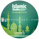 ICO Islamic Studies Teacher's Manual: Grade 6, Part 2 (Interactive CD-ROM)