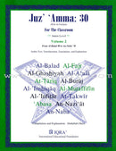 Juz 'Amma: Set of 2 Books