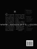 Qur'anic Language Made Easy