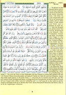 Tajweed Qur'an (Whole Qur'an, With German Translation and Transliteration) (Colors May Vary) مصحف التجويد