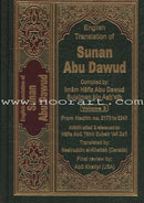English Translation of Sunan Abu Dawud (5 Books) ترجمة سنن أبي داود