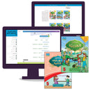 Arabic Sanabel Online Platform: Level 5 (School Package) حزمة منصة سنابل العربية الإلكترونية