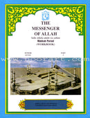 The Messenger of Allah (Set of 4 Books)