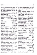Al-Mawrid Al-Qareeb: A Pocket Arabic-English and English-Arabic Dictionary المورد القريب: مزدوج
